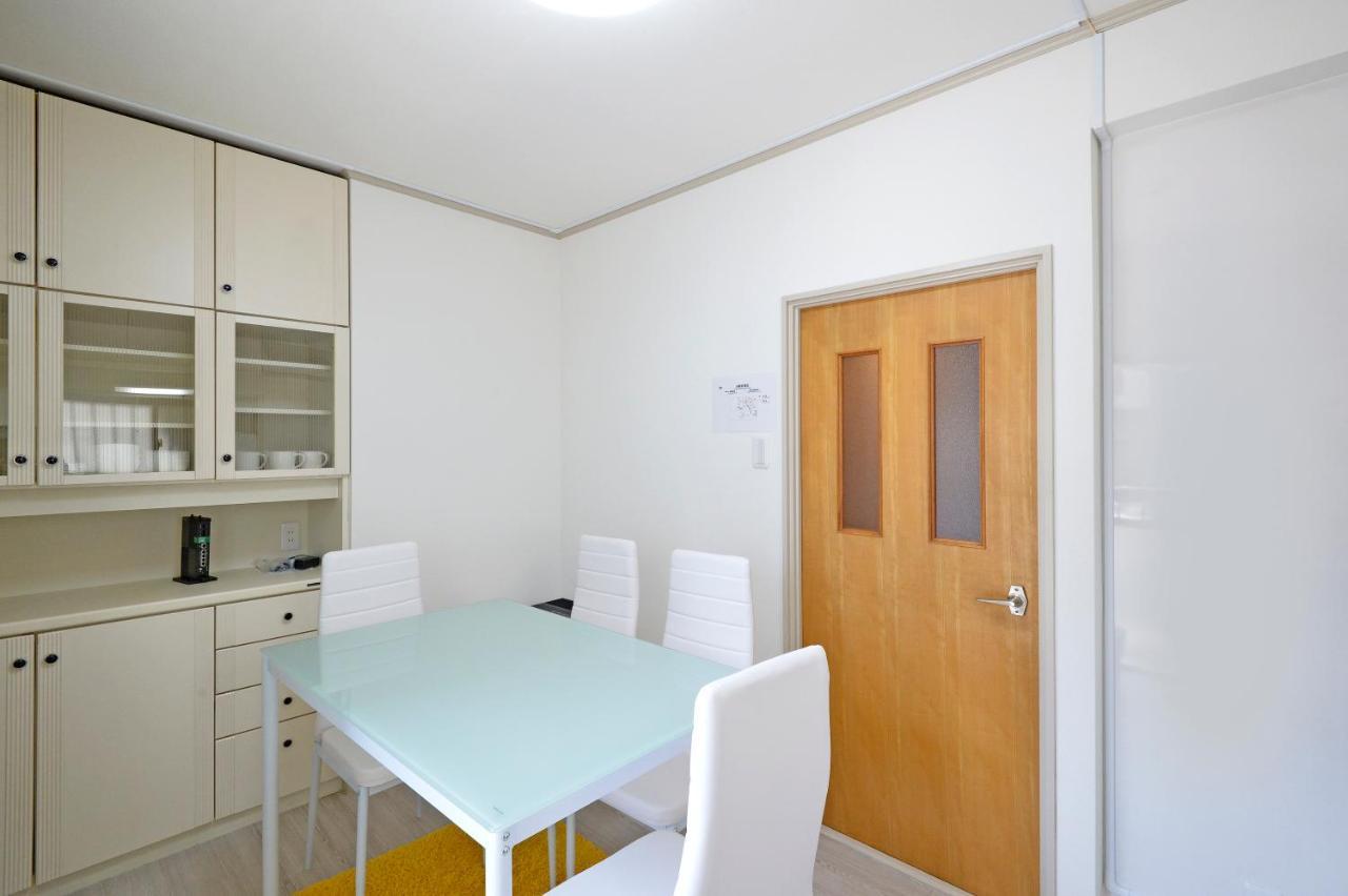 Oji Natural Cosy House 東京都 外观 照片