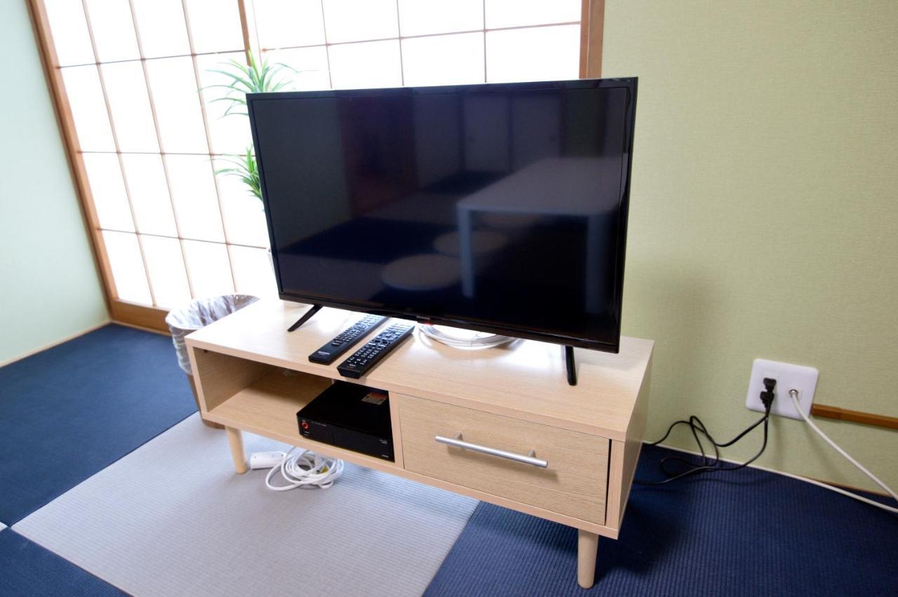 Oji Natural Cosy House 東京都 外观 照片