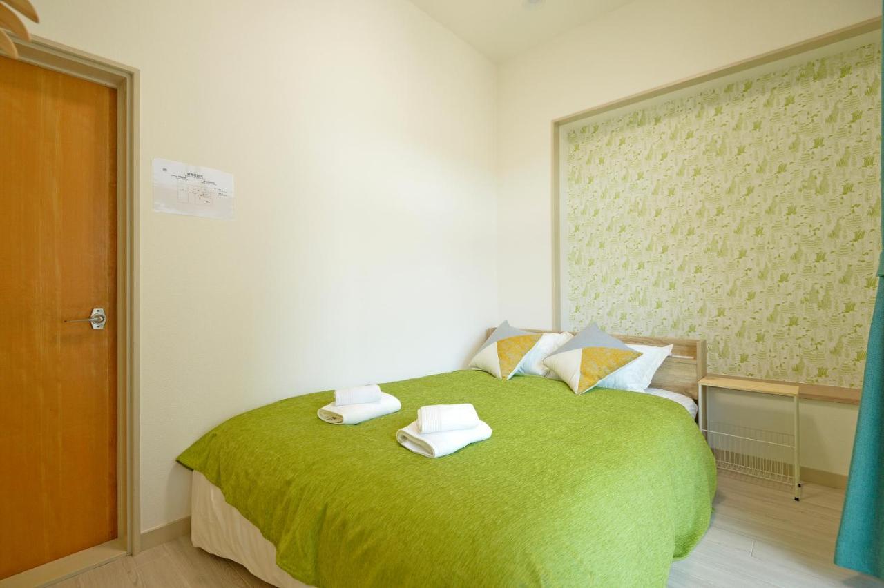 Oji Natural Cosy House 東京都 外观 照片