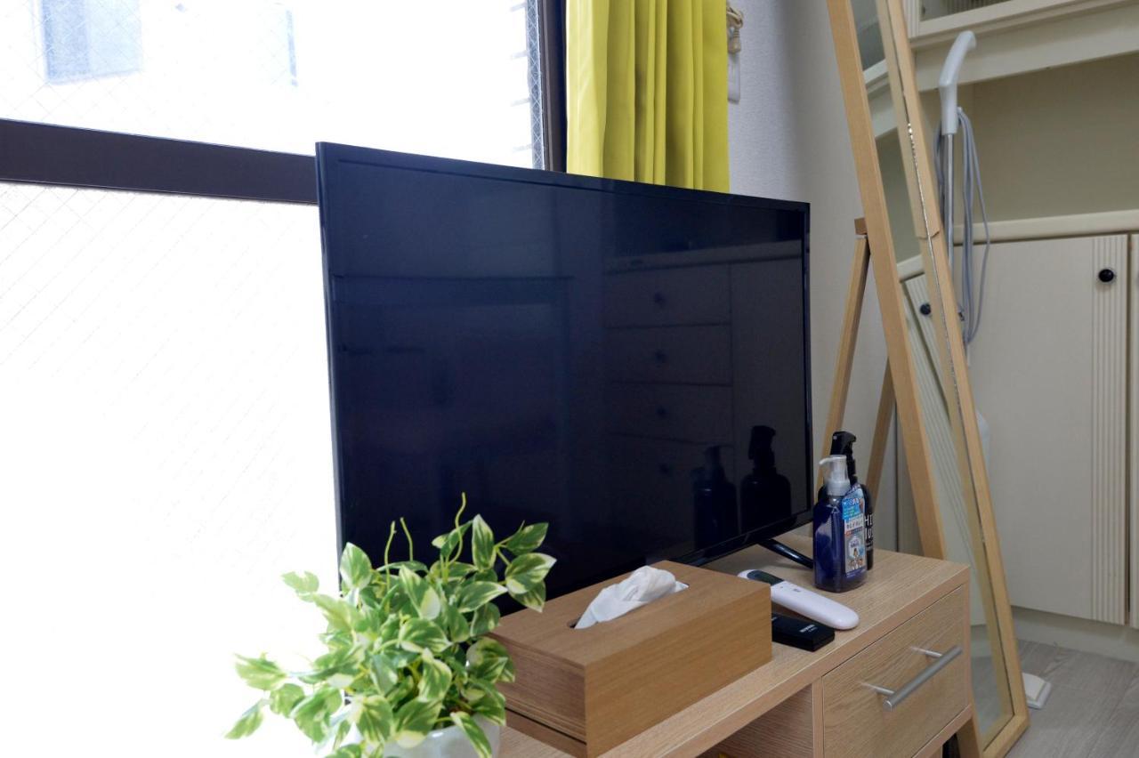 Oji Natural Cosy House 東京都 外观 照片