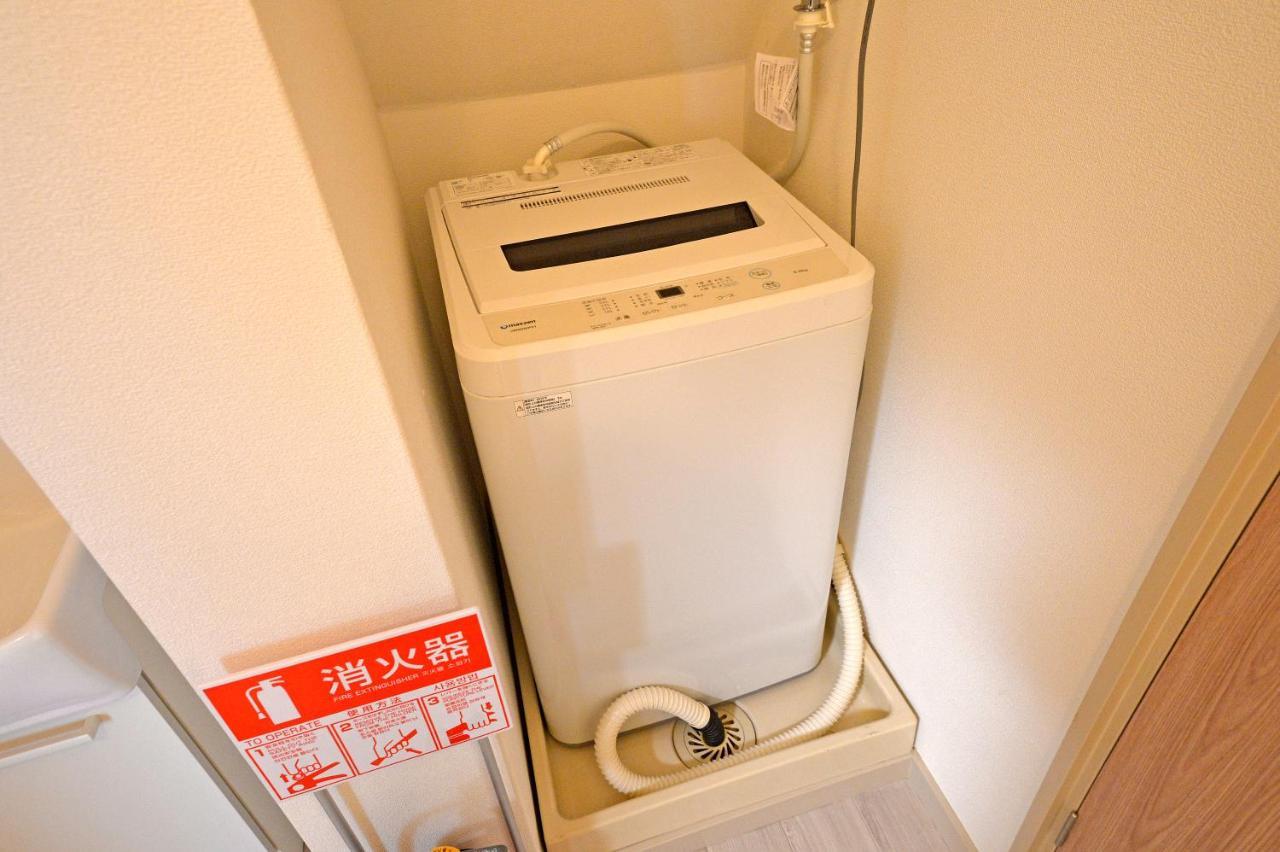 Oji Natural Cosy House 東京都 外观 照片