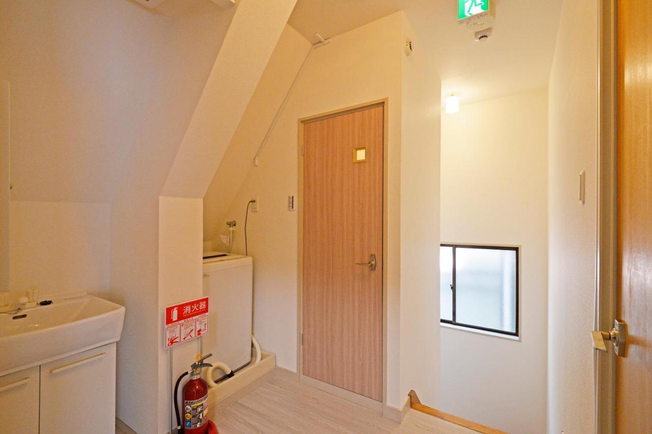 Oji Natural Cosy House 東京都 外观 照片