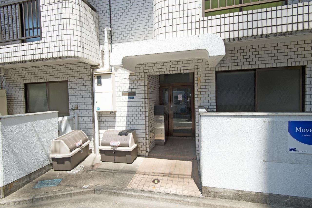 Oji Natural Cosy House 東京都 外观 照片