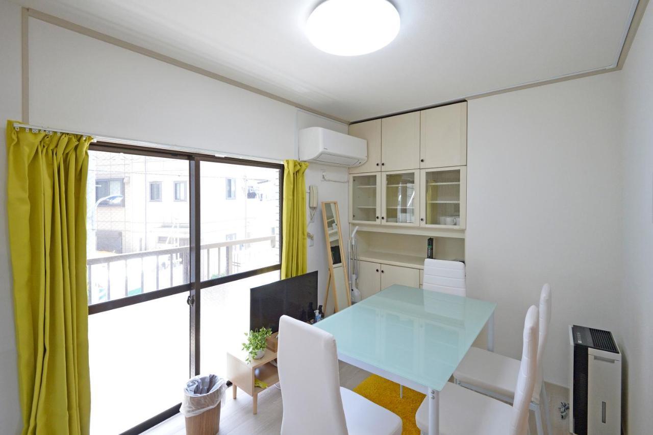 Oji Natural Cosy House 東京都 外观 照片