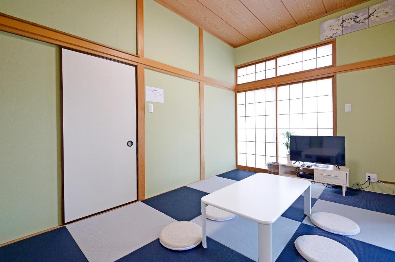 Oji Natural Cosy House 東京都 外观 照片