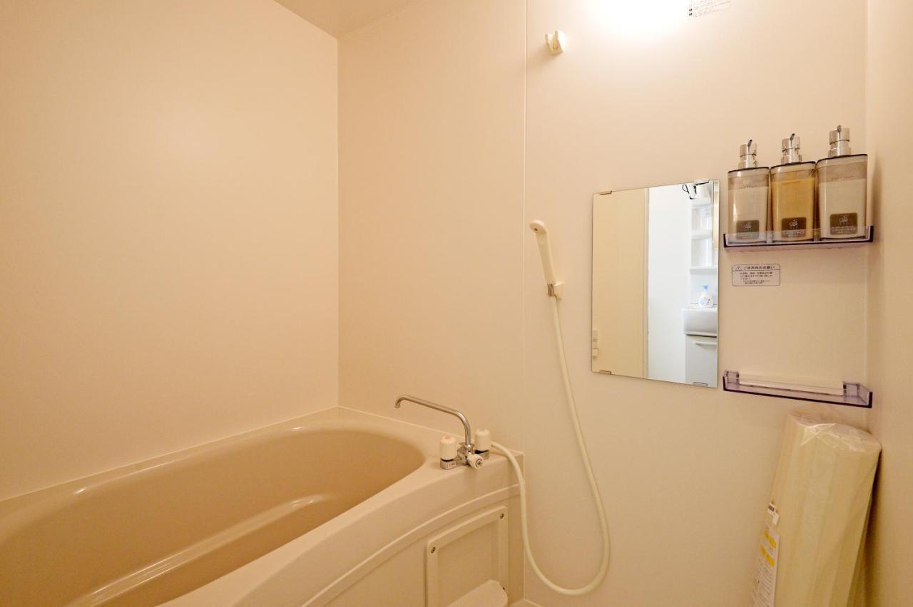 Oji Natural Cosy House 東京都 外观 照片