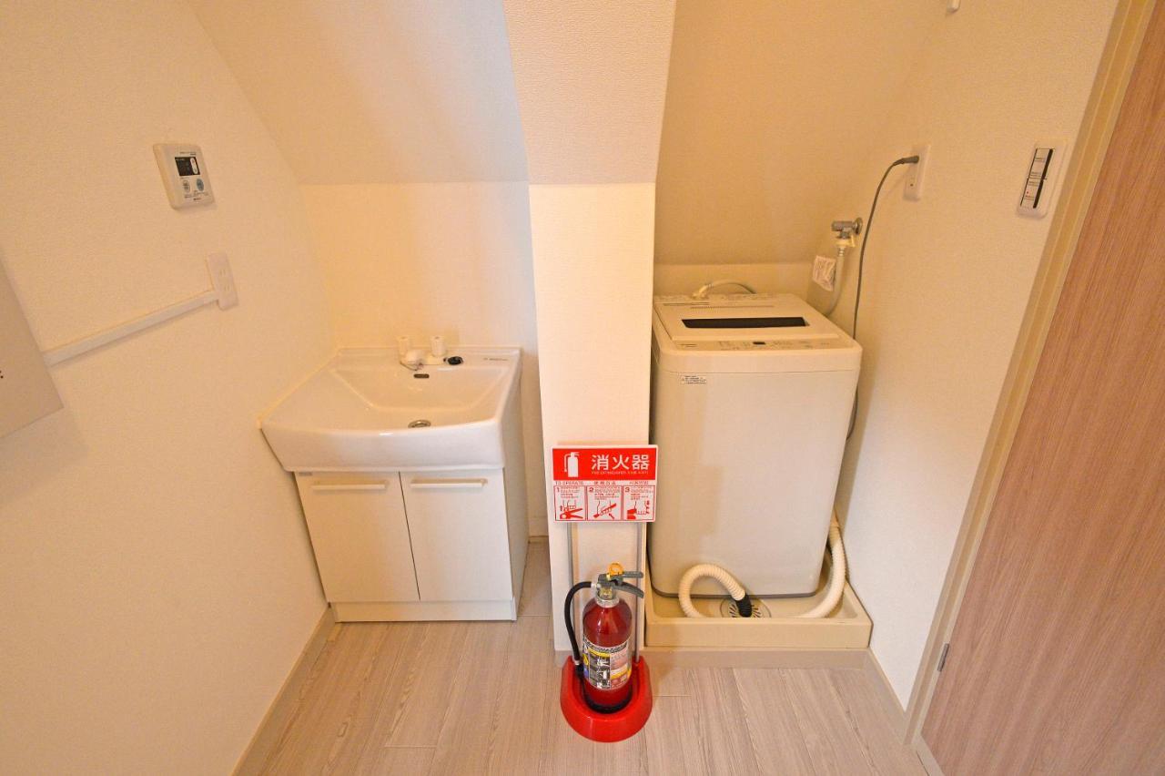 Oji Natural Cosy House 東京都 外观 照片