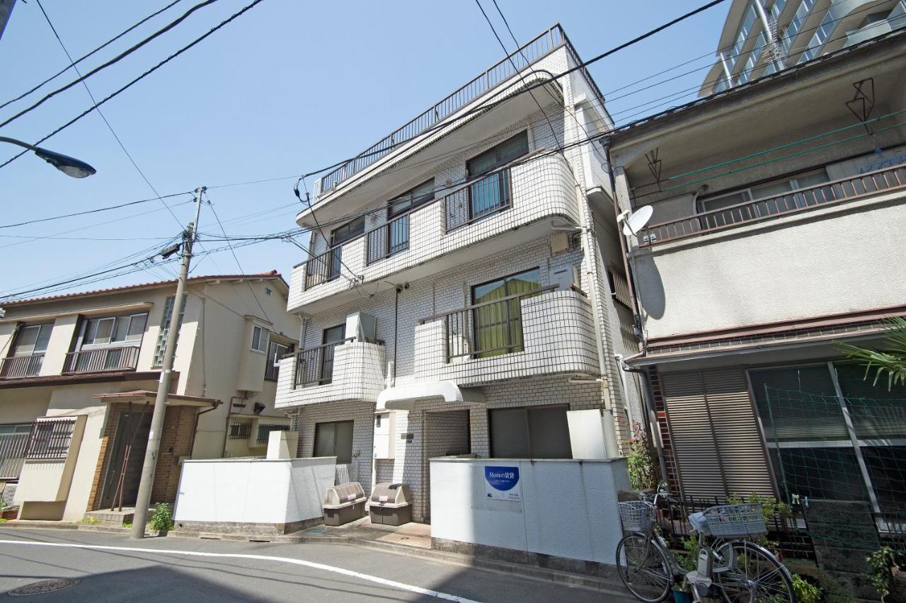 Oji Natural Cosy House 東京都 外观 照片